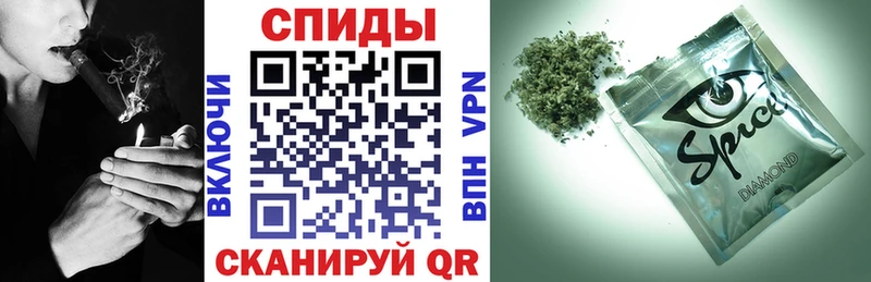 Купить где  Цивильск  БУТИРАТ бутандиол 
