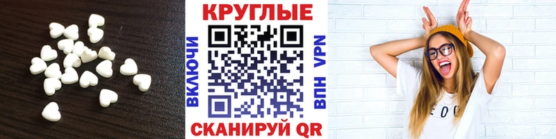 Купить где  Цивильск  Экстази louis Vuitton 
