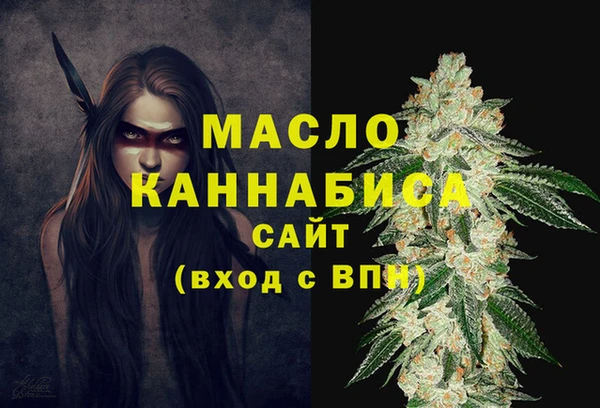 героин Заволжск