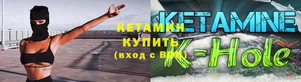 героин Заволжск