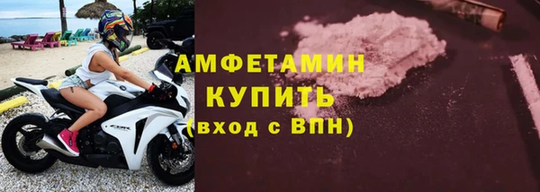 героин Заволжск