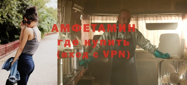 героин Заволжск