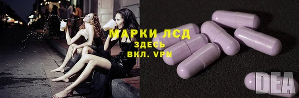 a pvp Заволжье