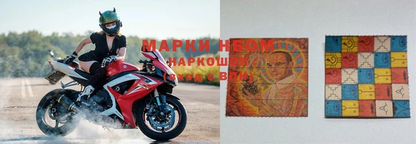 бутират Заводоуковск