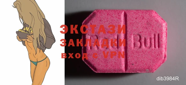 a pvp Заволжье