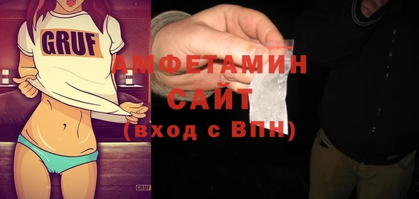 героин Заволжск