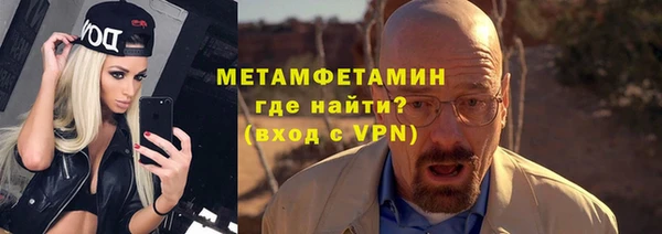 a pvp Заволжье