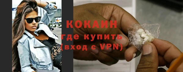a pvp Заволжье