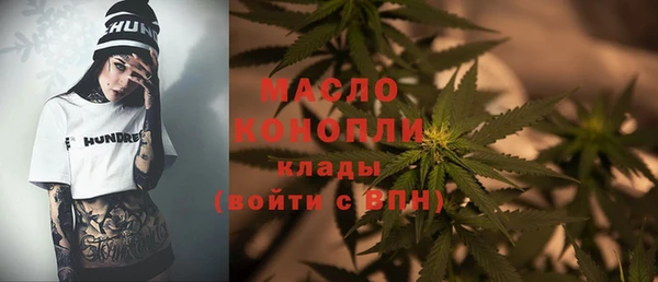 героин Заволжск