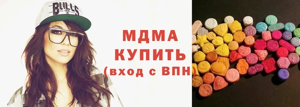 a pvp Заволжье