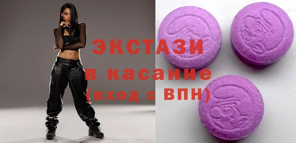 героин Заволжск