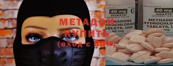 a pvp Заволжье