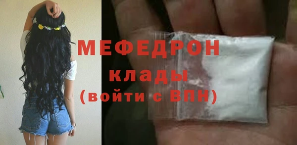 a pvp Заволжье