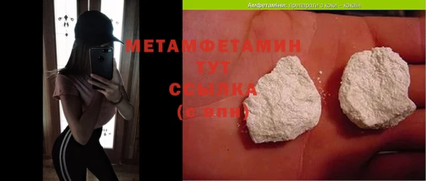 a pvp Заволжье