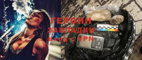 a pvp Заволжье