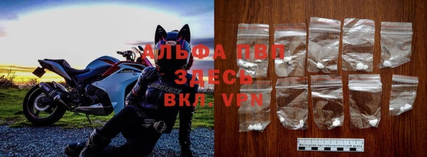 a pvp Заволжье