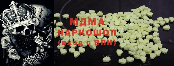 a pvp Заволжье