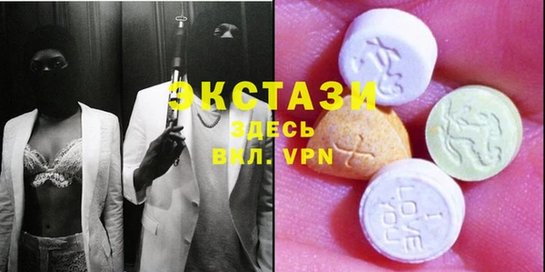 a pvp Заволжье