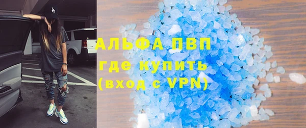героин Заволжск