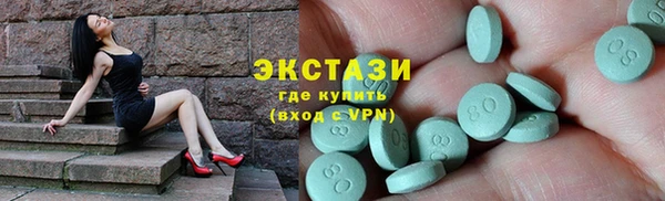 a pvp Заволжье
