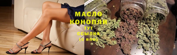 героин Заволжск